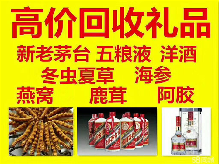 潭牛镇案例展示